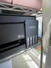 爱普生（EPSON）【6代新品】L1358 墨仓式A4彩色无线单功能家用打印机 家用/办公 AI学习打印机（微信/远程打印） 实拍图
