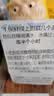 红梅盆景老桩盆栽原生梅花植物盆栽室内绿植耐寒浓香型乌梅不含盆 红梅5年盆景（今年冬天开花） 实拍图