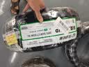 玲珑轮胎汽车轮胎205/50R17 93W XL 玲珑臻选 UD 适配艾瑞泽5帝豪蓝鸟缤瑞 实拍图