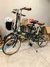 大行（DAHON）D10折叠自行车20英寸10速成人复古单车HAC003 邮政绿 实拍图
