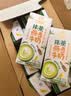 伊利谷粒多抹茶燕麦牛奶整箱京东自营早餐奶200ml*12盒中秋礼盒装 实拍图