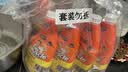 威猛先生（Mr Muscle）油污清洁剂650g+650g*3瓶替换装 厨房重油污净 厨房餐厅油烟净 实拍图