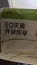 莫代尔【免洗即穿】女士内裤女冰丝无痕抗菌加长裆夏季薄款少女三角裤头 实拍图