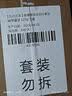 乐品乐茶特级明前碧螺春绿茶2026新茶浓香耐泡口粮茶叶礼盒250g中秋送礼 实拍图