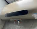 AOSIYIUIS史密思热水器一级能效电热水器家用储水式扁桶双胆速热节能卫生间出租房洗澡 40L 2000W 瓷白【高配数显+速热+出水断电】 免费上门安装【顺丰包邮】+豪华花洒套装 实拍图
