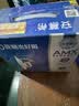 伊利安慕希AMX 0蔗糖常温酸牛奶200g*12盒*2箱 6-7月产 中秋礼盒装 实拍图