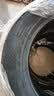 马牌（Continental）汽车轮胎205/55R16 91V FR UCJ+ 适配丰田卡罗拉/朗逸/速腾/宝来 实拍图