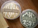 尔木萄（AMORTALS）丁禹兮同款加分100粉扑套盒XL美妆蛋化妆蛋气垫粉底扑干湿两用 实拍图