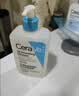 适乐肤（CeraVe）【油痘肌修护】水杨酸洁面236ml+C乳236ml（控油祛痘保湿男女士） 实拍图