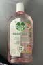 滴露（Dettol）衣物消毒液自然香氛洗衣除菌液 除螨除异味去汗臭48h留香1000ml*1 实拍图