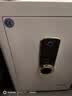 艾斐堡保险柜家用智能防盗保险箱 WIFI密码指纹锁保险柜大型防搬走办公文件柜财务柜夹万线下专柜同款 55cm 星夜黑AS 【家用/办公热销推荐】 智能款【指纹密码+钥匙+WiFi手机远程报警】 实拍图