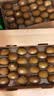 佳沛（zespri）新西兰金奇异果22粒巨大原箱146-175g猕猴桃中秋节礼品送水果礼盒 实拍图