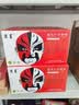 京呈cf510a/204a硒鼓适用惠普m154a硒鼓/m154nw M180n/nw/181/181fw T6B70A/6B51A/6B52A/6B71打印机墨碳粉盒硒鼓 【办公推荐】大容量套装：两黑 实拍图