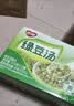 银鹭绿豆汤370g*12罐 整箱粥礼盒装  实拍图