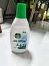 滴露（Dettol）内衣裤消毒液750ml*2瓶 衣物99.9%杀菌除螨衣服除菌水 实拍图