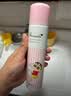 娜丽丝（Naris up）防晒喷雾110g*2+美白防晒喷雾90g*1美白防晒清爽军训防晒专用 实拍图