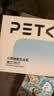 小佩智能饮水机MAX RETC滤芯-5片装 宠物饮水机滤芯猫碗宠物用品 实拍图