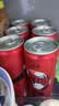 可口可乐（Coca-Cola）零度 Zero 无糖汽水 碳酸饮料 330ml*24主题罐新老包装随机发货 实拍图