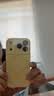 蓝妮子适用 苹果18promax手机壳 iphone18pro max手机壳苹果17pro手机壳苹果17promax手机壳磁吸液态硅胶 相机按键全包【奶黄色】自带镜头膜 苹果17Pro 实拍图