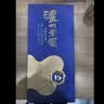 泸州老窖窖15 38度 500ml 单瓶装 窖龄升级款 窖藏陈酿老酒 浓香型白酒 实拍图