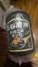 五谷磨房黑芝麻糊低GI核桃芝麻黑豆粉早餐代餐粉黑芝麻五黑粉600g 实拍图