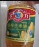 多力压榨玉米胚芽油5L 非转基因食用油中秋送礼企业团购 实拍图
