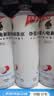 外星人电解质水0糖0卡运动饮料 荔枝海盐口味 600mL*15瓶 整箱装 实拍图