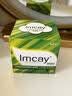 IMCAY水杨酸棉片湿敷棉改善痘印痘肌刷闭口粉刺去黑头收缩毛孔清洁55片 实拍图