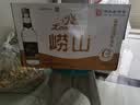 崂山 中华老字号 零糖苏打水饮料 330ml*24瓶 整箱装 零糖零脂零卡 实拍图