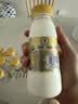 每日鲜语鲜牛奶 3.6g全脂211ml*6 家庭必备 巴氏杀菌乳 低温奶 实拍图