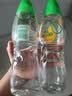 屈臣氏蒸馏水纯净水650ml*24瓶整箱装瓶装水饮用水会议出行护肤 实拍图