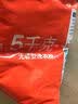 汰渍净白去渍洗衣粉柠檬清新10斤装 强效去渍 大袋批发非皂粉家庭装 实拍图