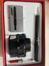 LAMY德国进口 凌美(LAMY)狩猎者钢笔墨水笔商务礼品笔礼盒套装 含墨水+吸墨器+墨胆月夜大唐高颜值礼物 磨砂黑EF尖（月夜大唐礼盒） 实拍图