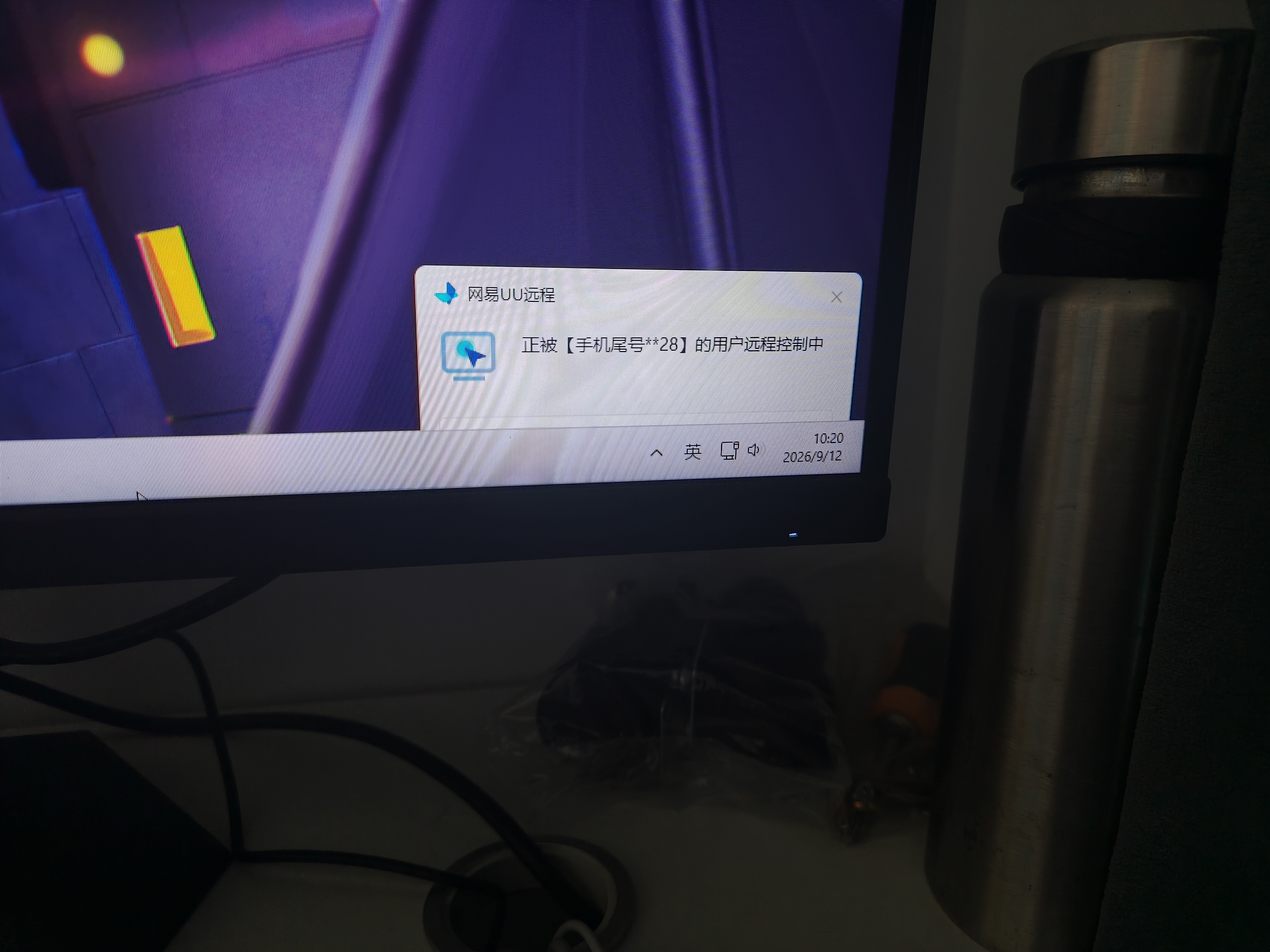 电脑c盘清理远程扩容硬盘分区流氓软件病毒系统内存优化扩容弹窗广告病毒电脑内存清理系统电脑优内存优化 下单前联系客服 实拍图