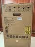 米家小米智能除湿机13L 7重降噪家用卧室抽湿机除湿器干衣机DM-CS13BFA5A 实拍图