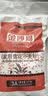 金沙河面粉 多用途麦芯小麦粉10斤 中筋包子馒头水饺饼 京东自营白面5kg 实拍图