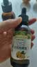 爷爷的农场有机核桃油亚麻籽油辅食用油63ml*2赠婴儿宝宝辅食谱 实拍图