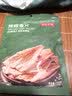 京东京造 深海鳕鱼片100g海味下酒小鱼干鱼零食烤鱼片孕妇海鲜青岛特产 实拍图