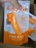 高姿透明防晒喷雾80ml SPF50+PA++++防水防汗户外便携 男女军训防晒 实拍图
