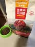 麦富迪狗粮 无谷牛肉双拼狗粮成犬小型犬比熊贵宾缓解泪痕 1.5kg 实拍图