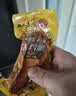 德州扒鸡山东特产熟食零食休闲食品独立包装蜜汁味德州扒鸡大鸡腿65g*14 实拍图