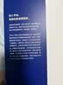 趋势投资 金融市场技术分析指南 股票黄金白银理财工具（人邮普华出品） 实拍图