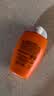 雅漾（Avene）倍护水润防晒乳50ML*2 SPF50+小金刚高倍防晒霜防水防汗军训男女 实拍图