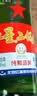 红星二锅头 大二 清香型白酒 56度500ml*2瓶 纯粮 口粮酒 实拍图