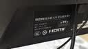 小米（MI）REDMI 23.8英寸显示器A24 多功能支架版 2026款 144Hz IPS技术显示器 三微边设计电脑办公显示器 实拍图
