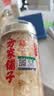 方家铺子有机本草银耳40g/罐 银耳碎古田白木耳银耳早餐速食低脂代餐 实拍图