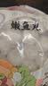 潮兴记嫩鱼丸250g*4包共2斤潮汕手打鱼丸子关东煮空气炸锅烧烤火锅食材 实拍图