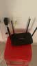 普联（TP-LINK） 凌云WiFi6 双千兆AX1500无线路由器 5G双频 易展Mesh 高速穿墙家用 儿童上网管控 XDR1520易展版 实拍图