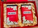 吴裕泰【返超市卡】茉莉花茶叶 浓香特种老字号鸿运当头礼盒360g/盒送礼 实拍图