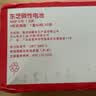东芝（TOSHIBA）5号电池40粒装碳性干电池 适用于/闹钟/遥控器/手电筒/收音机等5号/AA/R6P 商超同款 实拍图